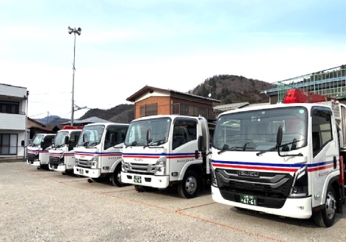 上野原営業所